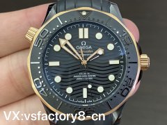 VS廠歐米茄海馬300米復(fù)刻表為什么這么熱銷？